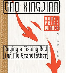 Buying a Fishing Rod for My Grandfather