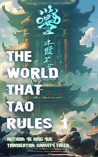The World That Tao Rules