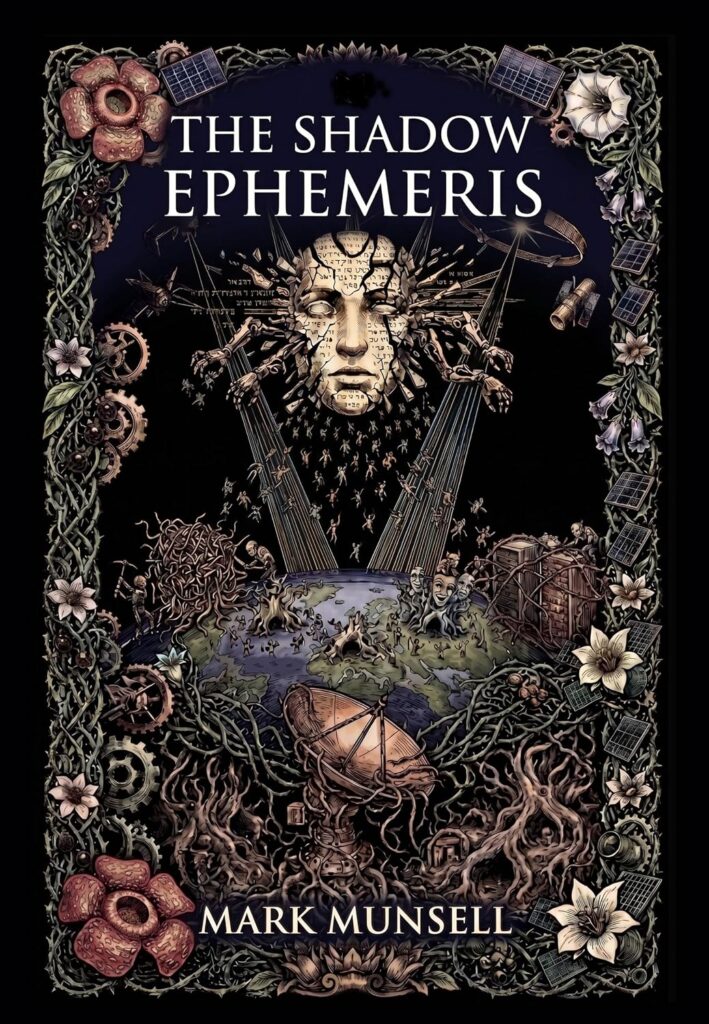 The Shadow Ephemeris